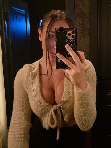 Снежана